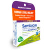 2020_Sambucus-BP_Pellets_LEFT34_800.jpg